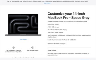 苹果M3版MacBook Pro上市：欧洲最贵 等百亿补贴真香价 ！