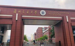 兰理工和兰交大哪个好（兰州理工大学和兰州交大哪个学校强）