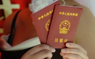 前三季度全国569万对新人登记结婚：同比去年增加24.5万对 ！