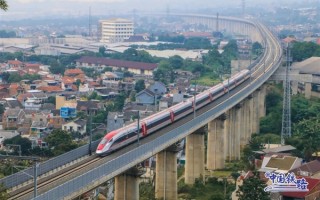 中国高铁出海第一！雅万高铁发送旅客超1000万人次 上座率最高99.64％ ！