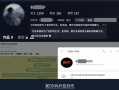 腾讯《和平精英》重大DMA外挂案告破：抓获4人 涉案金额超300万 ！