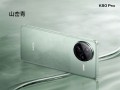 REDMI K80卖2499元起压力很大！王腾：感谢领导雷总、卢总支持 ！