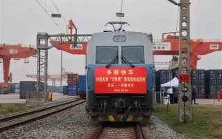 新疆也要“快递包邮”了 全国首趟乌鲁木齐快递电商班列开行 !