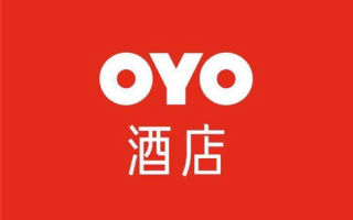 50元住一晚！印度廉价酒店之王估值570亿元：即将IPO !