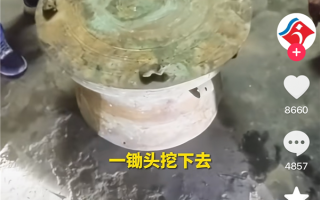 钓鱼人立功！大叔挖蚯蚓挖出近60斤重上千年“大宝贝” ！