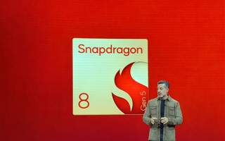 高通最新SoC家族公布：四大系列！8系三款旗舰并行 ！