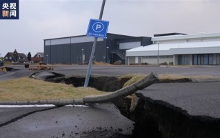 一天发生上千次地震后：冰岛一小镇地面出现15公里裂缝！ ！