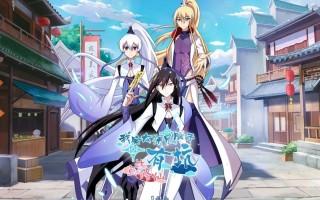 穿越古风漫画必看十大 (必看的古风穿越漫画十大推荐) !