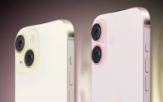 iPhone 16全系配置抢先曝光：首发史上最强A18/A18 Pro、标配8GB内存 ！