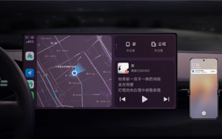 覆盖车辆将超2600万台！小米CarWith启动车型适配兼容测试 ！