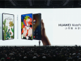 8.8英寸“大手机”！华为MatePad Mini发布：能打电话的小平板 3299元起 !