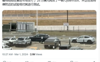 物以稀为贵！特斯拉Cybertruck身价暴涨：二手车价高达208万元 ！