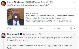 马斯克回应全球大裁员：每隔五年左右进行一次组织改革 ！