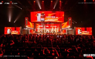 一加Ace5至尊版成为PEL和平精英职业联赛官方用机：首发144Hz帧率模式 ！