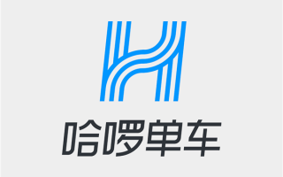 滴滴青桔工作人员粗暴挪移哈啰电单车 遭对方曝光并报警 当地已立案 !