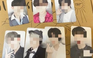 一张偶像小卡片价值上万 微信提醒：已有人被骗 ！