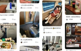 打工人流行周末坐高铁回血？高铁商务座成新的打卡景点 ！