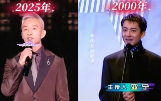 “前央视最帅主持”亚宁重回舞台：56岁满头白发 已是大厂高管 ！