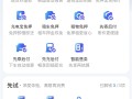 芝麻信用上线新品牌“芝麻800” 打造全新信用生活解决方案 !