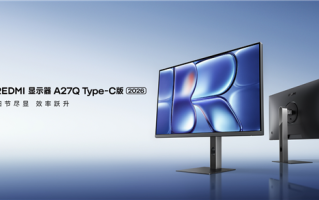 小米推出REDMI显示器A27Q Type-C版2026:899元支持一线通 ! 小米推出REDMI显示器A27Q Type-C版2026:899元支持一线通 !