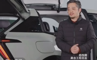 高合汽车高管直播间落泪：希望别的车企能善待高合离开的员工 ！