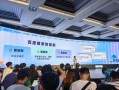 百度搜索宣布10年来最大改版：首次支持超千字文本输入 !