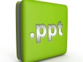 pdf是什么意思（PDF和PPT之间的区别和联系） ！