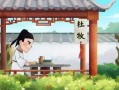 杜牧最有名的十首诗（诗魂杜牧笔下水平最高的十首诗） ！