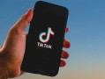 曝TikTok美国“特供版”9月上线：现有版本服务至2026年3月 ！