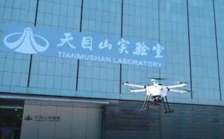 不间断飞行超188公里！北航氢动力无人机刷新世界纪录 ！
