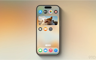 苹果史上变化最大的OS！iOS 19六月登场：有三大升级 !