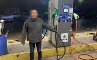 电车司机卡bug薅羊毛：免费充电90多次被抓 涉嫌盗窃罪 ！