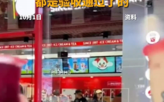 蜜雪冰城门店多只老鼠横行 门店：旁边都是饭店 很正常 它想进来我也没办法 !