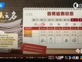 网友直呼张译新剧《以法之名》太敢拍了：演员阵容强大 演技精湛 ！