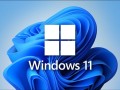 微软Windows 11发布11月累积更新：终于解决掌机异常耗电Bug！ 