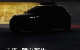 100kWh大电池+800V高压平台！奥迪Q6 e-tron将于3月19日发布 ！