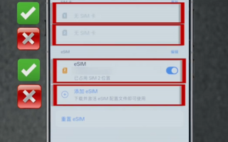 首款国产eSIM手机！周意保详解OPPO Find X9 Pro卫星通信版四卡双待 ！