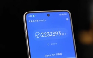 Redmi K70至尊版真机首度曝光：网友直呼边框太美 ！