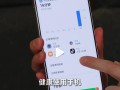 REDMI产品经理分享4个养生玩机技巧：熬夜党必看 ！