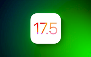 堵死降级路！苹果关闭iOS 17.5验证通道：最新版iOS 17.5.1已上线 ！