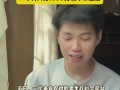 男子月工资5000三年无痛存下12万 网友吵翻：本人回应活的意义是存钱 !