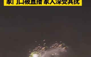 董宇辉回应出门阵仗大：自己一个人去的 本意是宣传家乡 ！