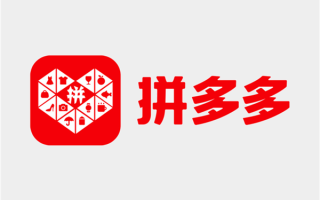 拼多多发布Q2财报：单季营收1040亿元 净利润超300亿 !