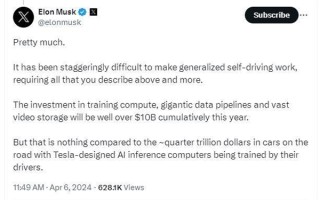 马斯克：今年将在自动驾驶领域投资超100亿美元 ！