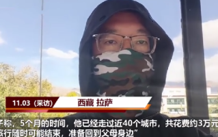 被要求加3万彩礼退婚当事人回应恶评：“我承认我穷，我抠搜，这也没啥” ！
