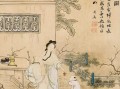 不孝有三无后为大如何理解（你知道另外两个不孝是啥事吗） ！