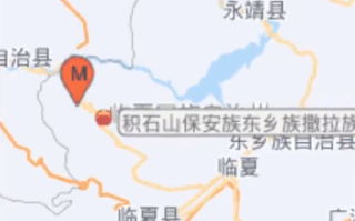 甘肃积石山县4.1级地震：震源深度8千米 ！