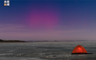 受地磁暴影响！黑龙江出现超罕见粉色极光：场景震撼 ！