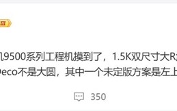 OPPO Find X9工程机曝光：天玑9500之王 ！