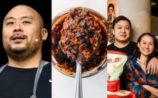 美国韩裔抢辣椒油商标惹怒亚裔：但没敢碰瓷老干妈 ！